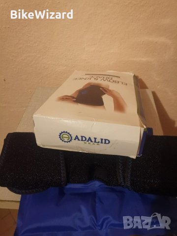 Стабилизатор Adalid Gear лакети и колена с  пакет за  гореща и студена терапия НОВ, снимка 4 - Други - 31401176
