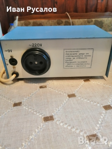 Стабитрон 350, снимка 2 - Друга електроника - 51619894