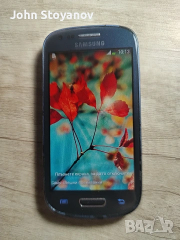 Продава 4 телефона , снимка 2 - Други - 54058340