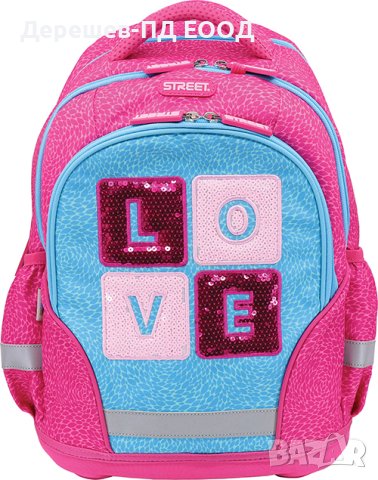 Ергономична раница Street Love, 31x19x41 cm, снимка 1