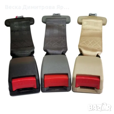 Удължител за предпазен колан, за кола, за бременни жени или пълни хора - ЧЕРЕН, снимка 3 - Аксесоари и консумативи - 47551264