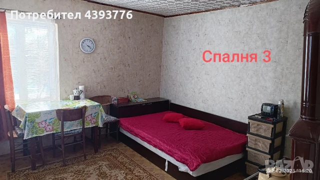 Къща в с. Кайнарджа,обл. Силистра , снимка 13 - Къщи - 49193184