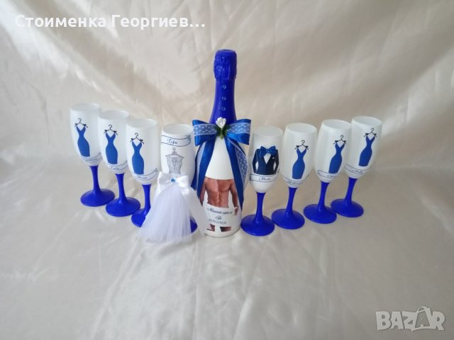 Чаши за моминско парти, снимка 3 - Сватбени аксесоари - 8398381