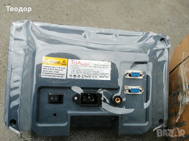 Toauto dro 2 axis, снимка 6 - Стругове - 40174641