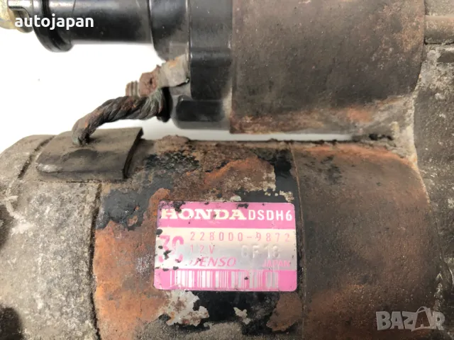 Стартер Honda FR-V 2.0 150кс 2005г DSDH6, снимка 2 - Части - 49179404