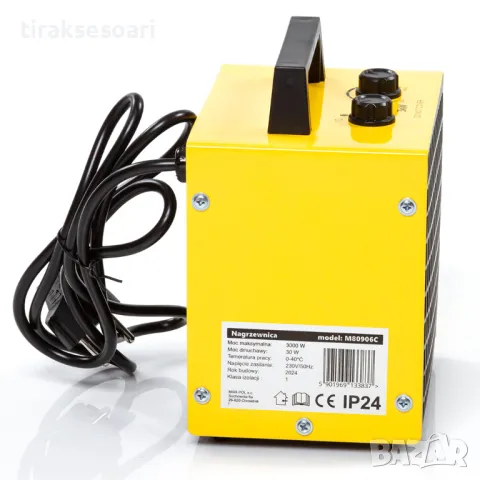 Полски Електрически калорифер MarPol 3000W Отопление 35 Квадрата, снимка 5 - Други инструменти - 48037092