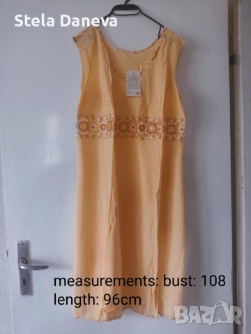 Нови ретро / винтидж нощници, снимка 10 - Нощници - 37416412