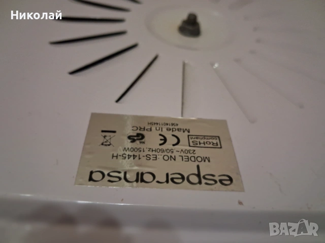 Eлектрически котлон на степени, снимка 3 - Котлони - 44835347