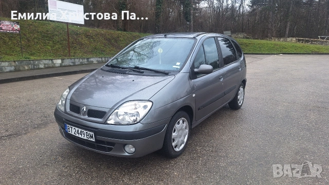 Рено Сценик 1.9 DTI 98 к.с