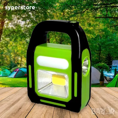 Лампа преносима презареждаема Digial One SP00988 jd-925a, работна, къмпинг, соларна, 3в1, прожектор