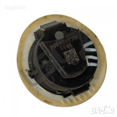 AIRBAG сензор Volkswagen Golf VI 2008-2016 VG150822N-200, снимка 2 - Части - 37865028