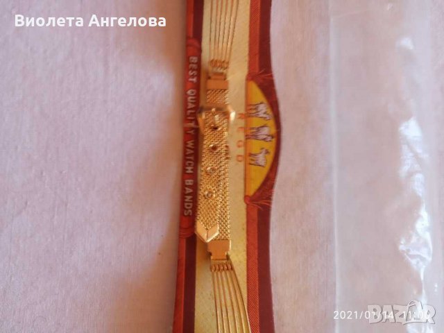 Ретро верижка за часовник, снимка 2 - Колиета, медальони, синджири - 31487820