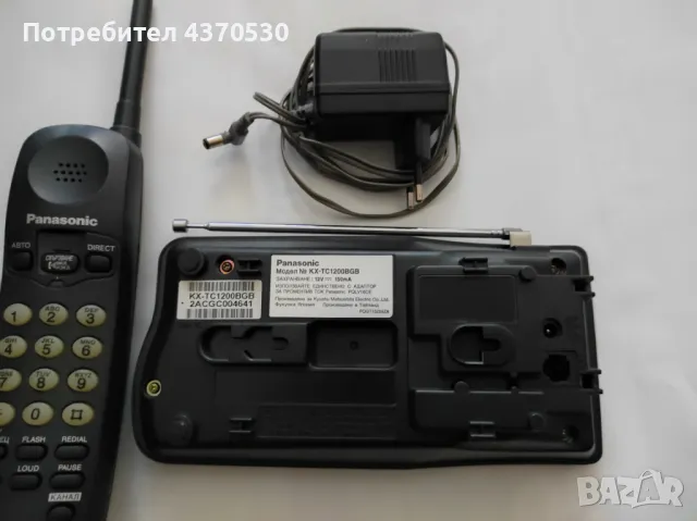 Безжичен телефон Panasonic kx-tc1200 BGB, снимка 3 - Стационарни телефони и факсове - 48848340
