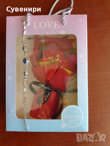 букет в кутия+гривна