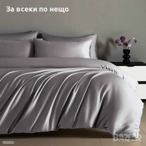Луксозен Комплект От Висококачествен Памучен Сатен Код P588, снимка 7 - Спално бельо - 50426809