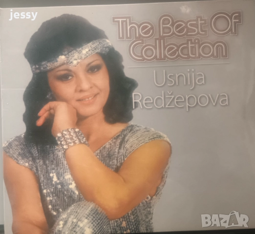 Usnija Redzepova - The best of collection