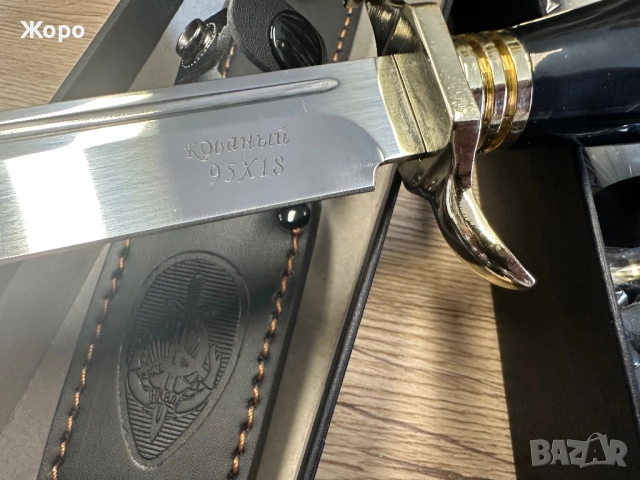 Нов Нож със Кожена Кания—4 броя, снимка 13 - Ножове - 52684559