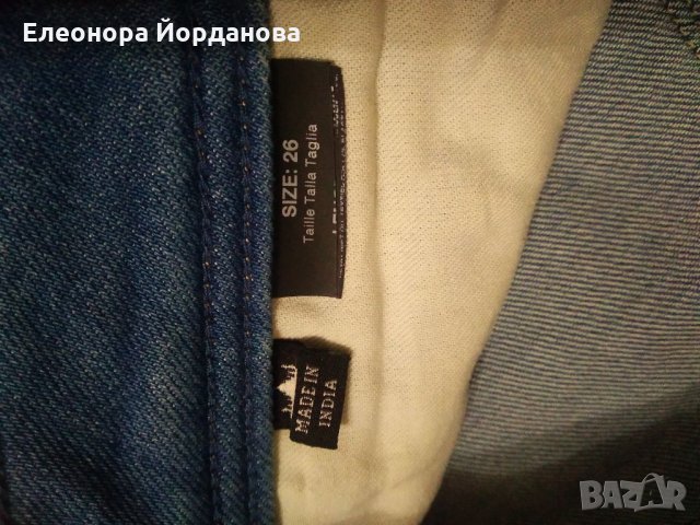 Дънки G star , снимка 4 - Дънки - 35591836