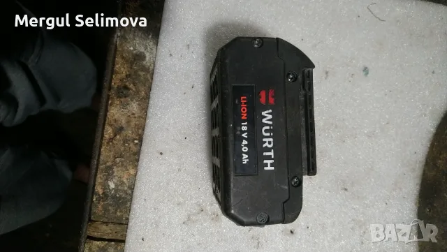 Акумулаторен винтоверт Bosch 18v , снимка 6 - Винтоверти - 56509640