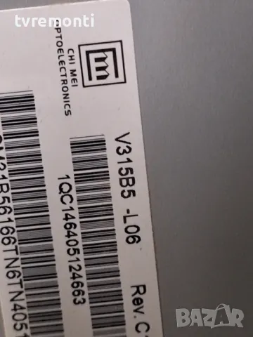 Inverter Board vit70097.00 rev.2.for 32inc DISPLAY V315B5-L06 for Samsung LE-32C450, снимка 5 - Части и Платки - 47384300