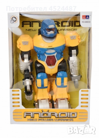 Интерактивна играчка робот Андроид – Светлини, звуци и екшън, снимка 11 - Други - 51662429