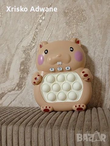 Интерактивен попит в формата на 🐹 хамстер