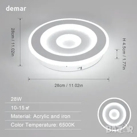 Comely кръгла LED таванна лампа 28W, 3150 lm, 6500K за дневни и кухни (Ø28 см), снимка 4 - Лампи за таван - 55827436
