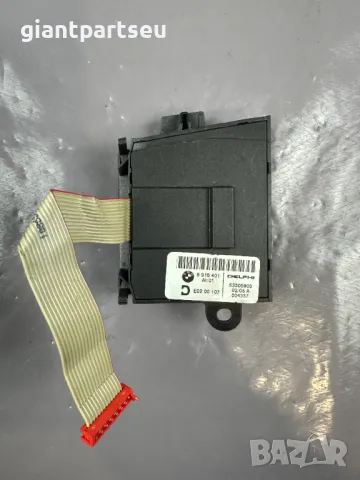 Управление Седалка за БМВ BMW E65 E66 6918401, снимка 3 - Части - 49407577