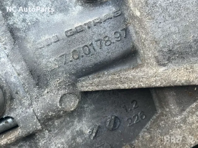 6 стп механична скоростна кутия  за BMW БМВ 3 серия Е91 2.0 N43B20A 2170017897 2170017397 2009, снимка 7 - Части - 48209881