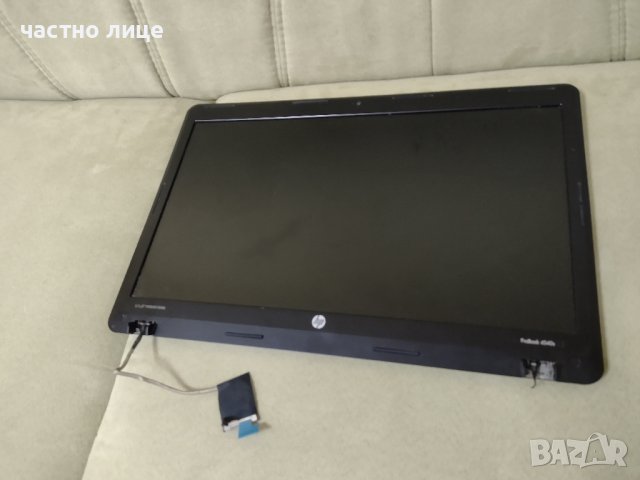 Продавам оборудвана матрица за лаптоп HP 4540S