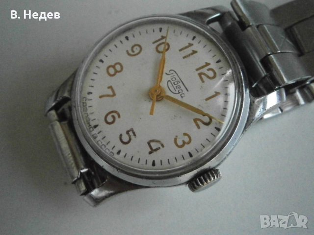 ПОБЕДА, СССР, ръчно навиване, 2608, дамски; мн. рядък!, снимка 2 - Дамски - 52153450