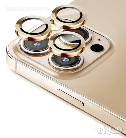 Camera Lens за iPhone 14 Pro / 14 Pro Max / Златен / Баркод : 2403763