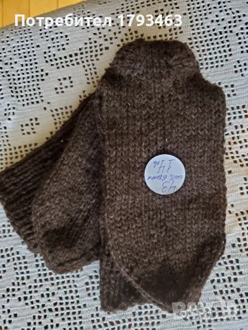 Ръчно плетени мъжки чорапи от вълна размер 43, снимка 3 - Мъжки чорапи - 49210561