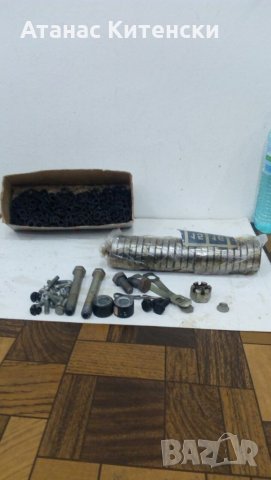 Авточасти за руски коли, снимка 7 - Ремонт на ходова част - 33845147