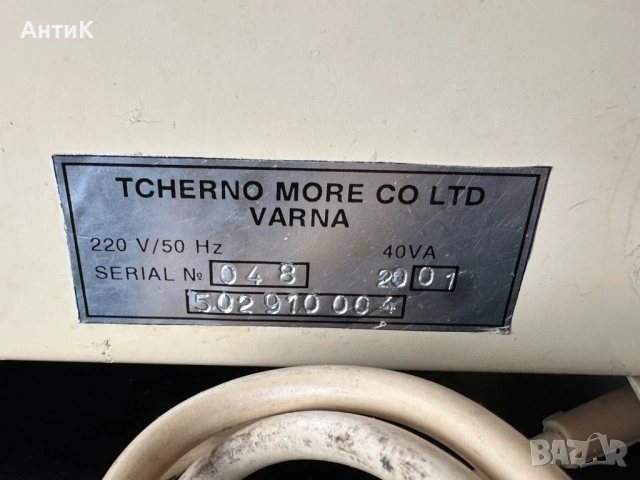 Ултразвуков Апарат Сонотер 1С , снимка 3 - Медицинска апаратура - 53943367