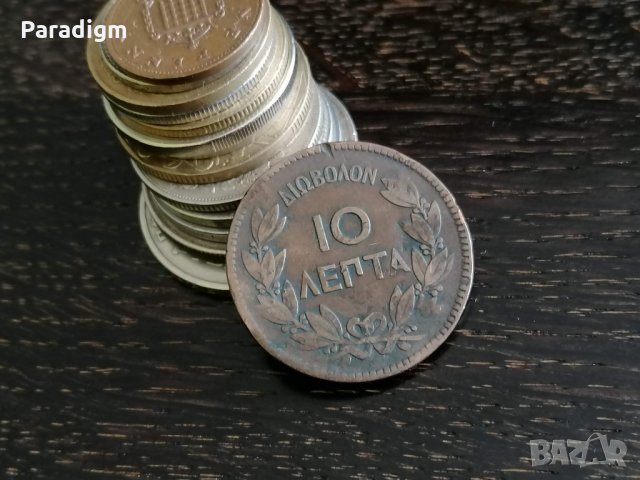 Монета - Гърция - 10 лепти | 1869г., снимка 1 - Нумизматика и бонистика - 29105983