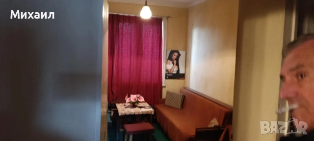 Едноетажна къща , снимка 12 - Къщи - 52998107