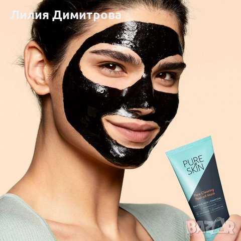 Почистваща порите пилинг маска Pure Skin - Орифлейм - Oriflame , снимка 2 - Козметика за лице - 35655158