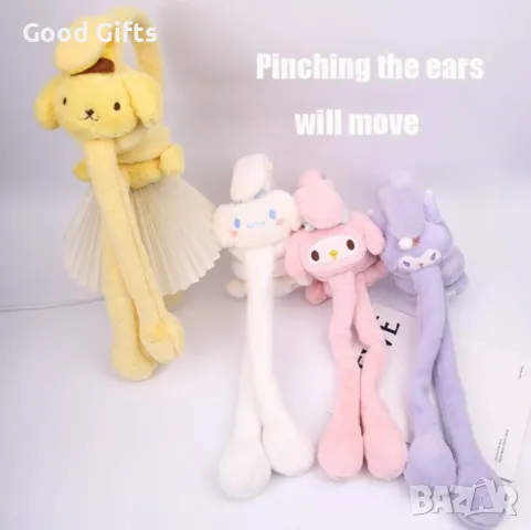 Плюшени светещи ушанки с мърдащи уши Hello Kitty Kuromi, Kitty Melody, снимка 3 - Плюшени играчки - 49176139