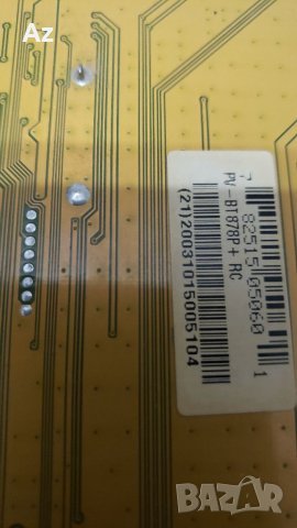 Тв и радио тунер за стационарен комп, снимка 5 - За дома - 32019865