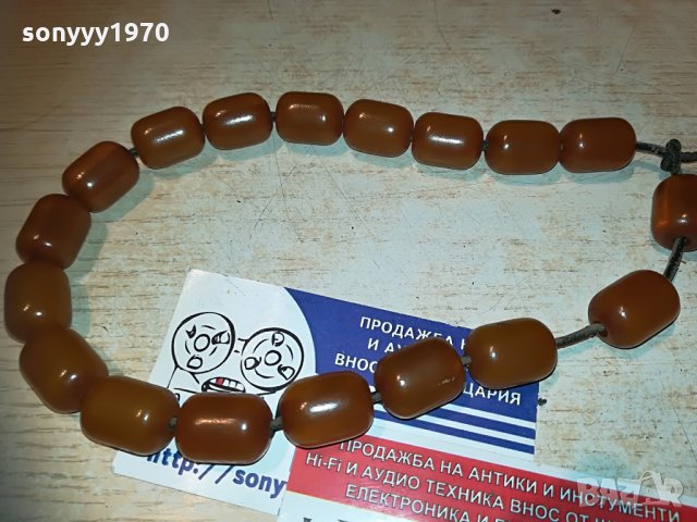 броеница-внос франция, снимка 3 - Колекции - 30041465