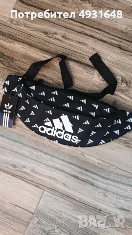 Нова чанта Adidas с етикет
