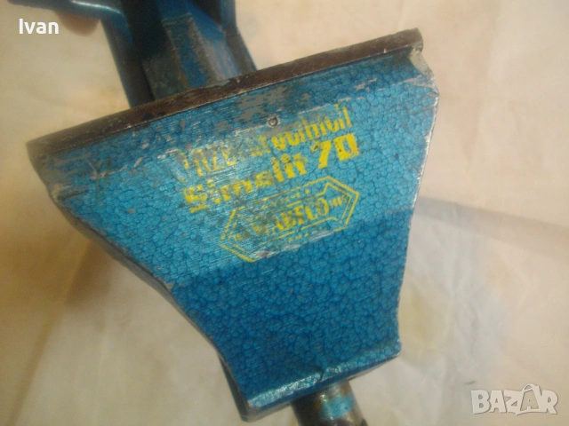 Алуминиево менгеме оригинално старо качество Западна Германия WABECO 100 West Germany, снимка 15 - Менгемета - 54010101