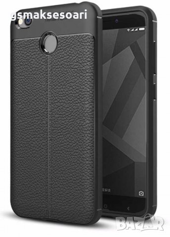 Xiaomi Redmi 4X - Луксозен Кожен Кейс Гръб AF, снимка 1