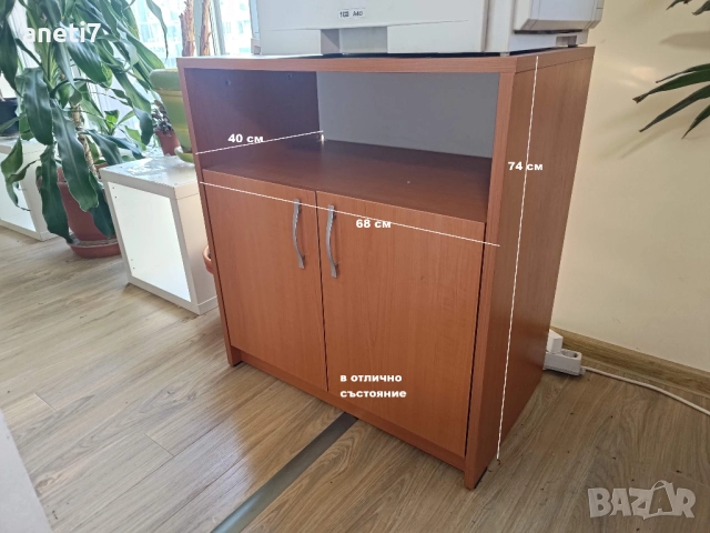 Три шкафа от 1 модел в отлично състояние 40лв/бр. Бюра, маса, столове, снимка 2 - Секции и витрини - 52605381