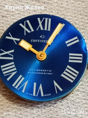 Механичен часовник CONTINENTAL ANTI-MAGNETIC SWISS MADE работи с позлата 51503, снимка 12 - Антикварни и старинни предмети - 52351736