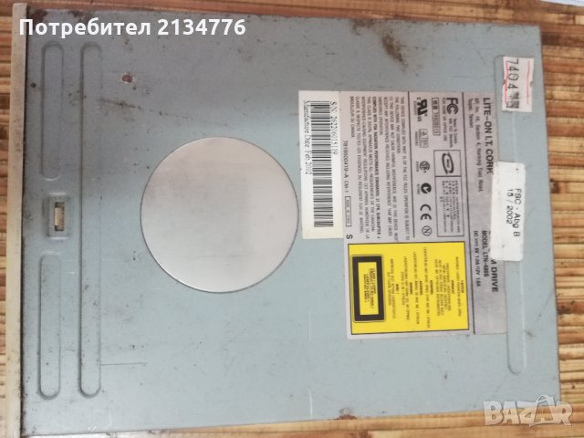 CD за компютри , снимка 3 - Други - 31951582