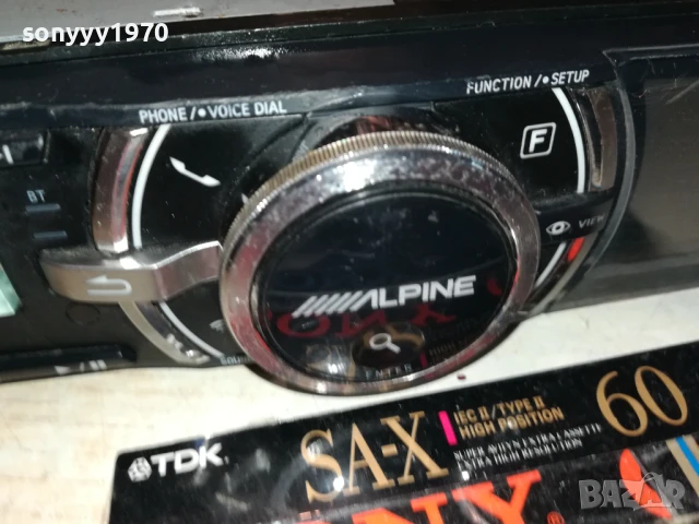 ALPINE IDA-X301 CAR AUDIO 2207250926LCHERY, снимка 5 - Аксесоари и консумативи - 51100430