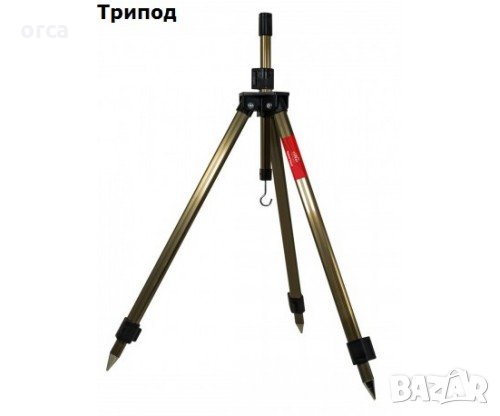 Трипод за риболовни въдици - стойка CARP EXPERT TRIPOD