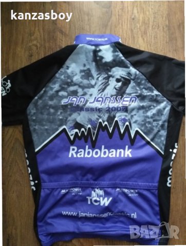 Santini SMS - страхотно мъжко джърси , снимка 6 - Тениски - 34362365